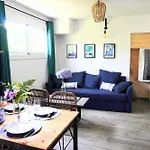 La Quintita Biarritz - Studio Avec Jardin