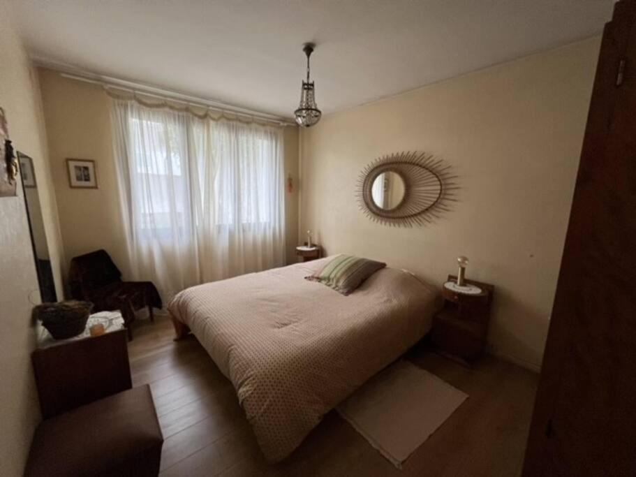 Jardin Public, T3 Style, Parking Gratuit Apartment *